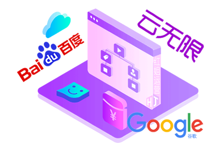 有实力的seo关键词优化